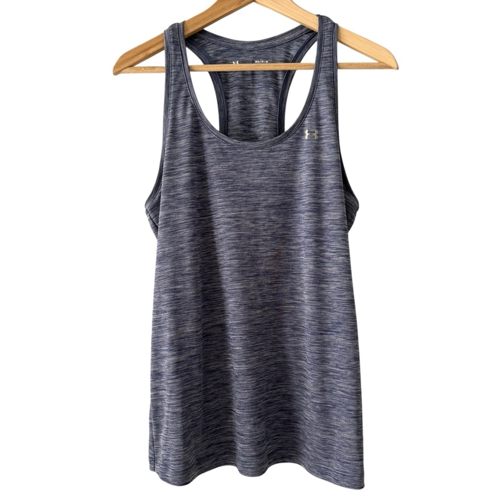 Under Armour Women's Purple Heather Racerback Tank Top